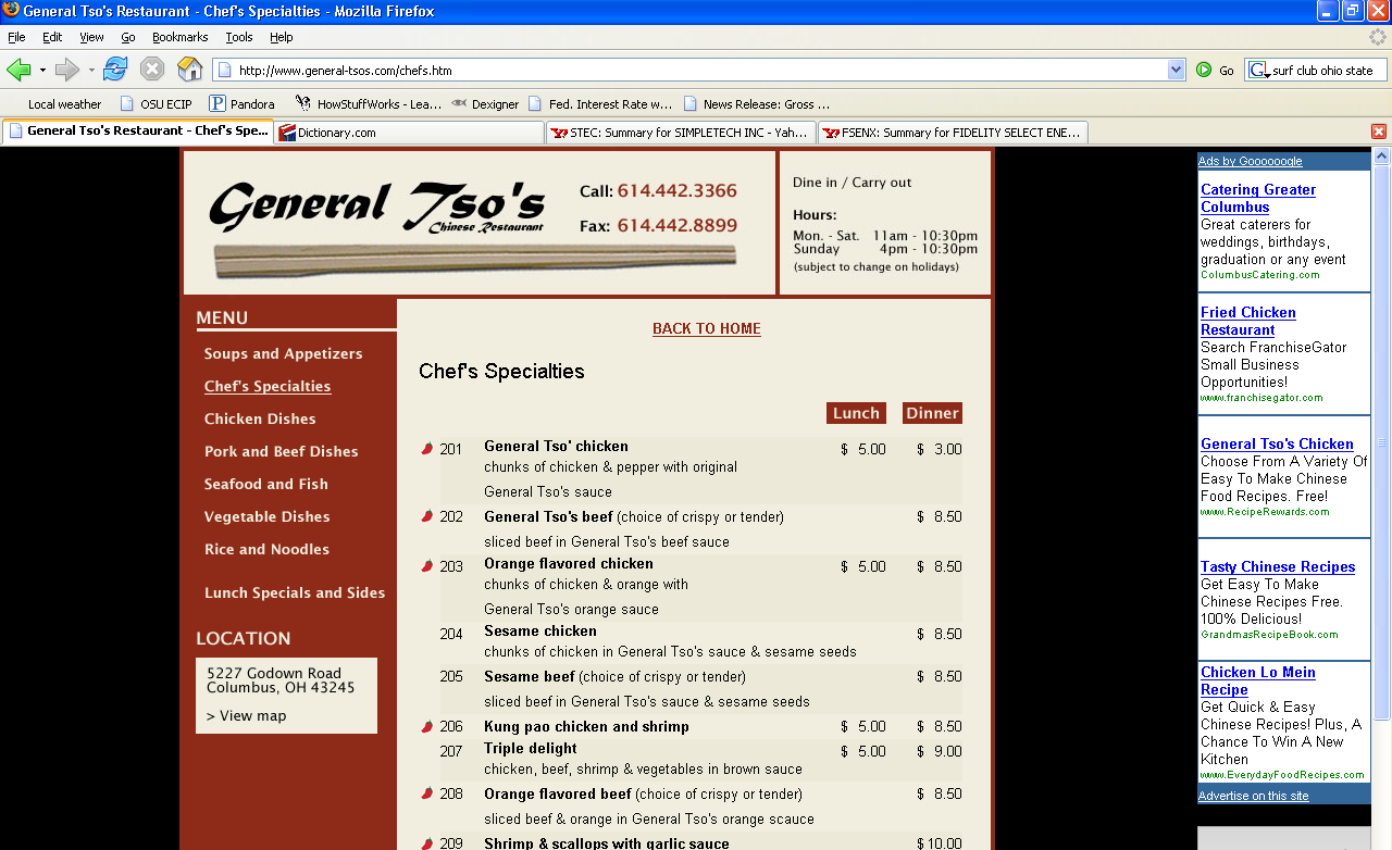 General Tso's Restaurant Website